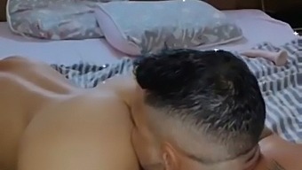 How Amazing A Butt